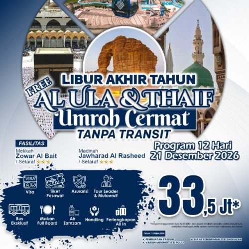 21desember2026_cermat