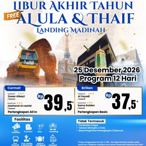 25desember2026_12hari