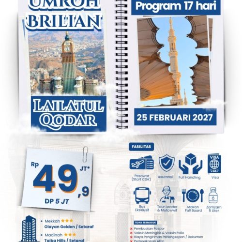 25februari2027_lailatulqodar