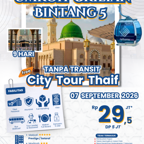 7september2027_brilian