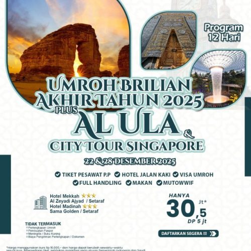 Brilian_Al Ula Akhir Tahun