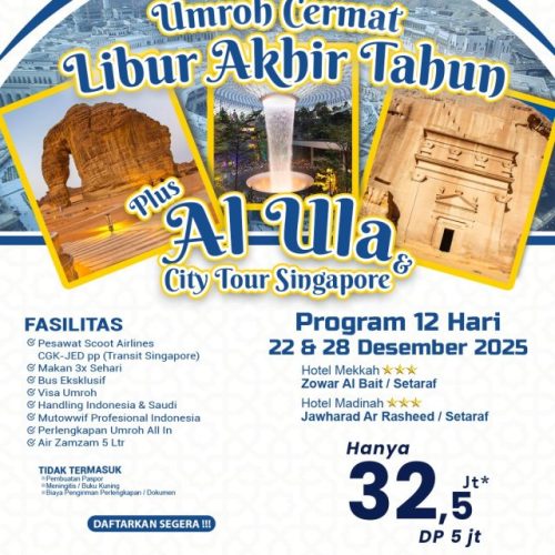 Cermat_Al Ula Akhir Tahun
